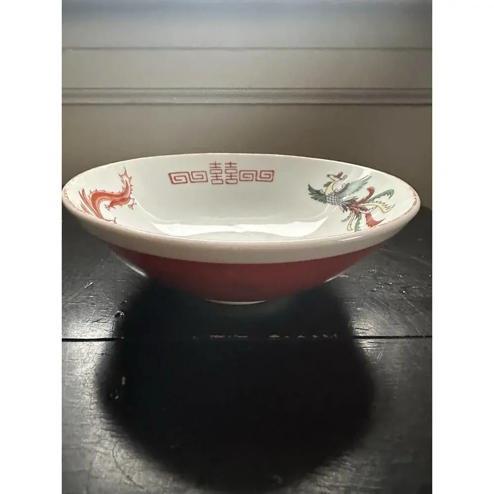 Vtg Chinese Porcelain Bowl Dragon Phoenix‎ Double Happiness Red Seal 435 Mark 7”